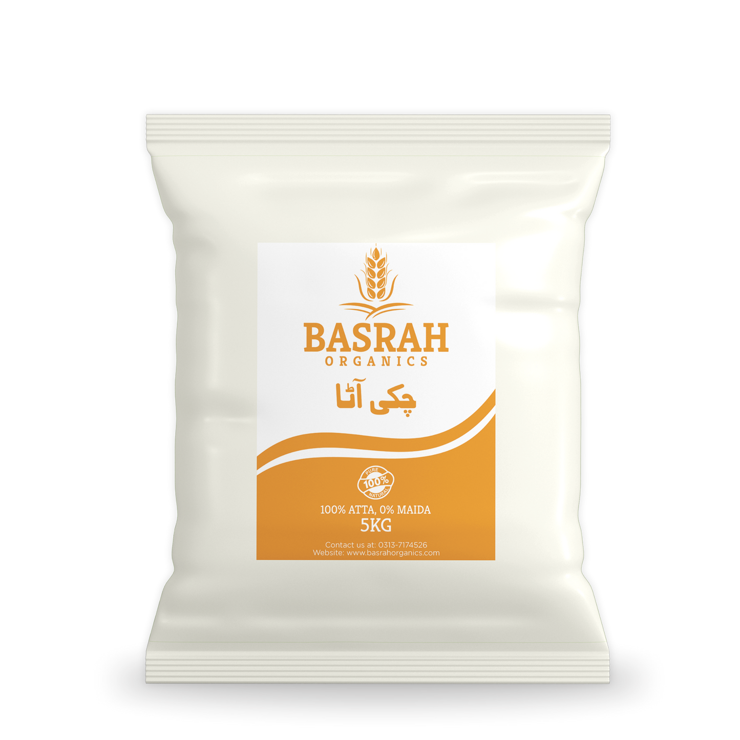 Whole Wheat Flour (Chakki Atta) - 5 kg